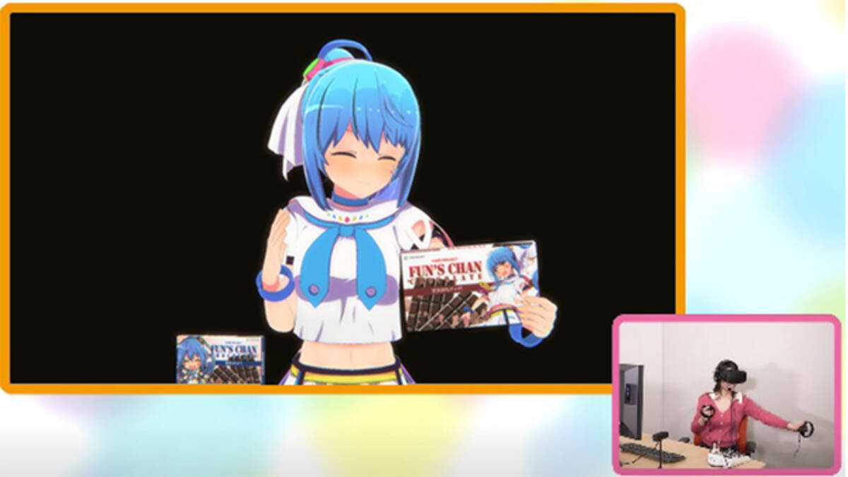 dnp エクシヴィと共同でバーチャルキャラを遠隔操作して接客できるサービスを開発 2019年3月7日 エキサイトニュース