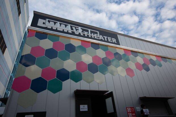 Dmm Vr Theater 定期建物賃貸借契約の満了で年4月に営業終了 19年8月9日 エキサイトニュース