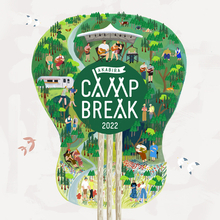 「AKABIRA CAMP BREAK」タイムテーブル・会場マップ・追加コンテンツ発表！