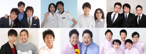 人気芸人多数出演 ワタナベエンターテインメントlive Special 新たに2組出演決定 13年7月1日 エキサイトニュース