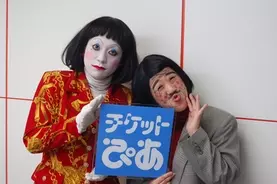 Kaba ちゃんが現在の 工事 状況明かす 竿あり 玉なし 袋残し 15年7月22日 エキサイトニュース