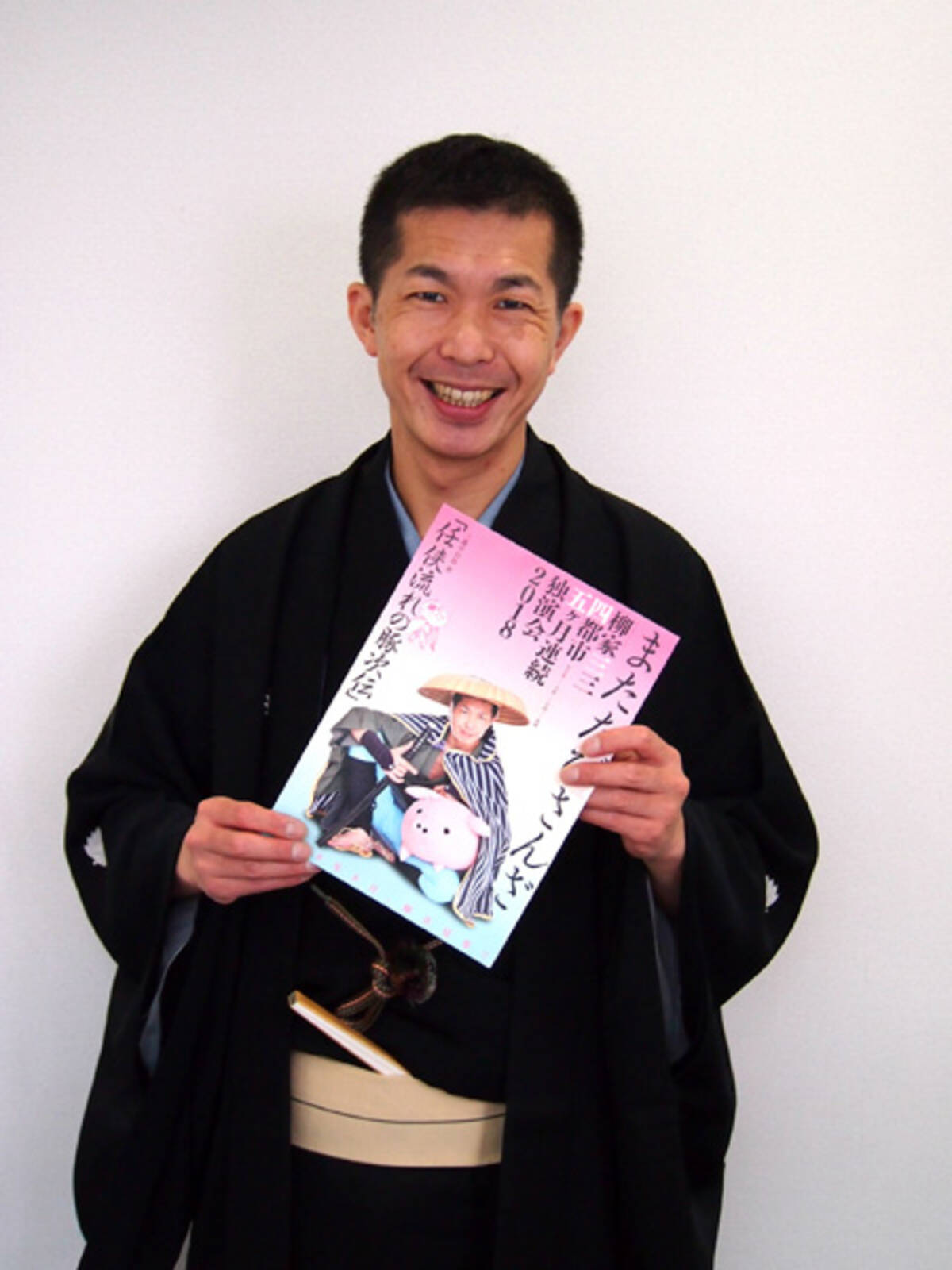 柳家三三がブタを主人公にした続きもの落語に挑戦 18年7月13日 エキサイトニュース 柳家三三がブタを主人公にした続きもの落語に挑戦 18年7月13日 エキサイトニュース