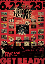 「DEAD POP FESTiVAL」第4弾出演アーティスト＆日割り発表！