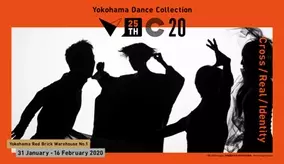 ファーストサマーウイカ 収入事情 ぶっちゃけ くりぃむ上田 生々しい話をすんな 2020年2月3日 エキサイトニュース