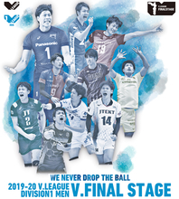 V1初代王者・パナソニックの待つ決勝に勝ち残るのは?