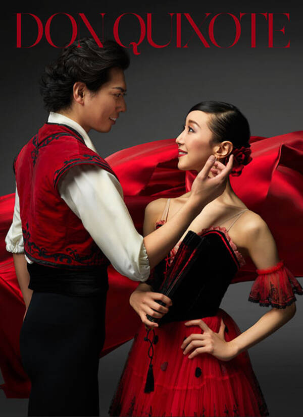 新国立劇場バレエ団 開幕前に吉田都新芸術監督が会見 年10月26日 エキサイトニュース