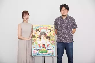 井深克彦のニュース 芸能総合 69件 エキサイトニュース 井深克彦のニュース 芸能総合 69件 エキサイトニュース