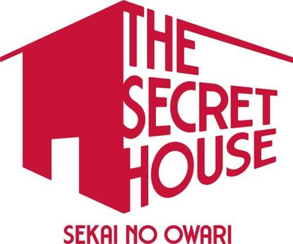 Sekai No Owariのヒストリーを辿る 秘密の展覧会 The Secret House 21年6月11日 エキサイトニュース