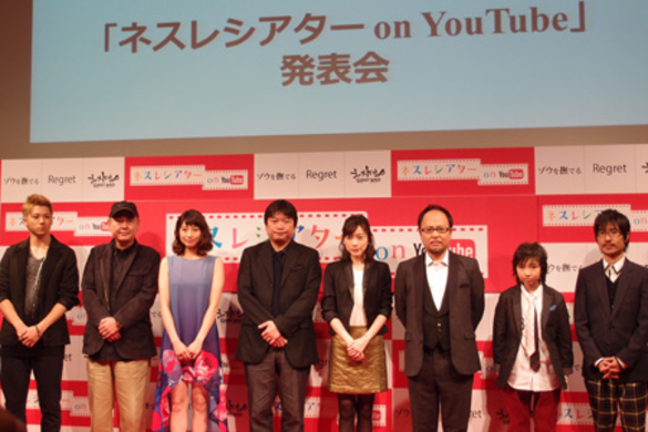 残り4日間 ゲッターロボ 三作品がyoutubeで無料配信中なんだけど見て 年11月5日 エキサイトニュース