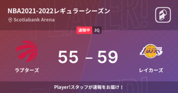 【速報中】2Q終了しレイカーズがラプターズに4点リード