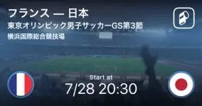 ラ リーガ 新シーズンの日程決定 エル クラシコ は第10節と第29節に 21年7月1日 エキサイトニュース