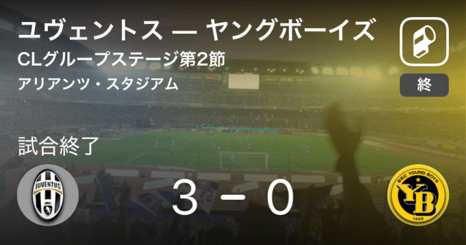 Clグループステージ第3節 ドルトムントがアトレティコを突き放しての勝利 18年10月25日 エキサイトニュース