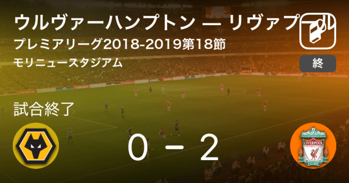 ブンデスリーガ第26節 ドルトムントがシャルケを突き放しての勝利 年5月17日 エキサイトニュース