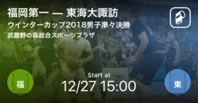 非業の死を遂げた名力士 最終回 板井 小結 18年12月30日 エキサイトニュース