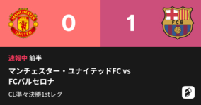 Cl準々決勝1stレグ バルセロナがマンuから逃げ切り勝利 19年4月11日 エキサイトニュース