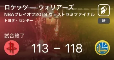 Nbaプレイオフ ウェスタン カンファレンスセミファイナル クリッパーズがジャズに大きく点差をつけて勝利 21年6月13日 エキサイトニュース