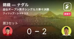 棄権しなかった錦織圭に感じた希望 ナダルに完敗も気分上々で全英へ 2019年6月6日 エキサイトニュース