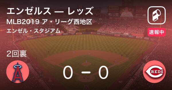 Mlb エンゼルス大谷第1打席はレフト前ヒット 19年6月27日 エキサイトニュース