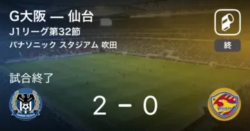 井手口陽介のニュース サッカー 1335件 エキサイトニュース 22 30