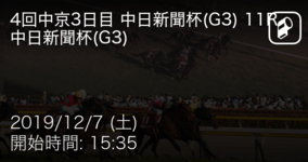 松坂大輔と共に退団した アニキ分 が中日に残した置き土産 19年12月11日 エキサイトニュース