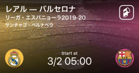 C ロナウドもいない アトレティコも低迷 リーガのレベルは落ちているのか 年3月2日 エキサイトニュース