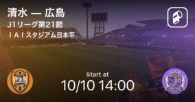 広島がaclで対戦する広州恒大 元u 21英代表dfブラウニングを獲得 19年2月日 エキサイトニュース