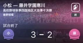 藤井康雄連載コラム イチローの第一印象は かわいらしいヤツ 年10月29日 エキサイトニュース