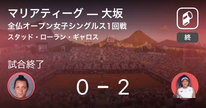 大坂なおみ初戦相手は過去３戦全勝の好相性 全米ｏｐ組み合わせ 22年8月27日 エキサイトニュース