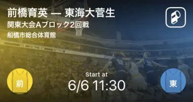 渡邊雄太のｎｂａ入りは時間の問題 ｎｃａａシーズンの活躍でその道が必ず開けます 18年2月16日 エキサイトニュース 5 5