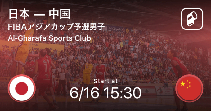 Fiba女子アジアカップグループリーグ まもなく開始 日本vsインド 21年9月27日 エキサイトニュース