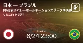 元バレー選手 滝沢ななえが語る レズビアン公表 の後 変わったこと 周囲との関係 いま大事だと感じていること 21年6月日 エキサイトニュース