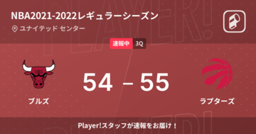 【速報中】2Q終了しラプターズがブルズに1点リード