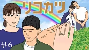 ネタバレ 春の呪い 第１話 ラスト１分 思いもよらない恐怖が 21年5月23日 エキサイトニュース