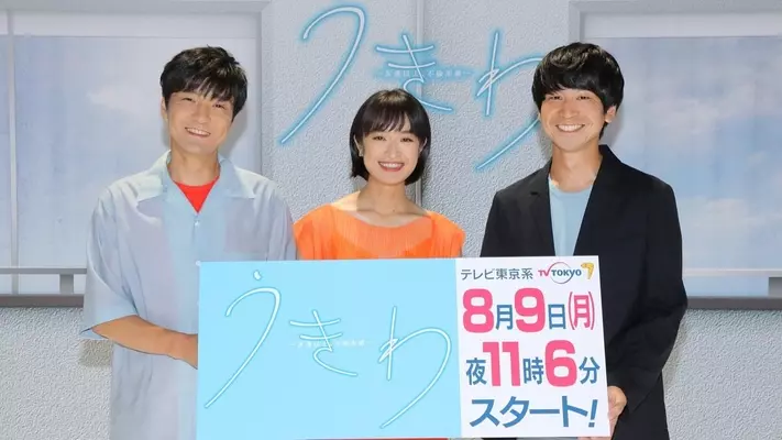 友達に失礼 門脇麦 暗黒の学生生活 告白に大ブーイング 16年11月23日 エキサイトニュース