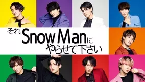 深澤辰哉 Snow Man スーツを着崩し 色気ダダ漏れな大人の表情を魅せる 21年9月21日 エキサイトニュース