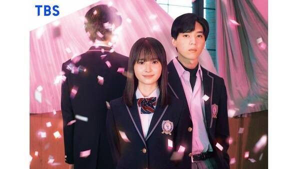 ヘッドフォンの中の世界 が主題歌を担当 飯沼愛主演 この初恋はフィクションです 21年10月12日 エキサイトニュース