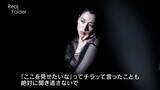 「【ネタバレ】『Real Folder』俳優・モデルとして活躍する三吉彩花、25歳の挑戦」の画像2