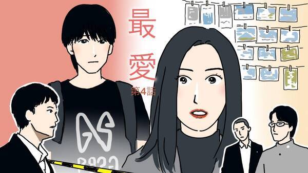 ネタバレ 吉高由里子 松下洸平の切ない抱擁 最愛 今後を考察する 21年11月8日 エキサイトニュース ネタバレ 吉高由里子 松下洸平の切ない抱擁 最愛 今後を考察する 21年11月8日 エキサイトニュース