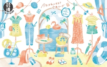 老舗から気鋭までそろう日本最大級文具の祭典「文具女子博トーキョー2026」開催✏️チケットの発売がスタートするよ〜！