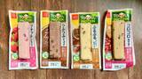 「罪悪感なしでおやつを楽しみたい→具入りになって進化した「スイーツ豆腐バー」でダイエットをがんばる自分をスマートに甘やかそ♡」の画像1