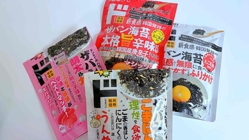 ドン・キホーテで人気の「ザバン海苔」4種類を白ごはんだけで食べ比べ！→これ、食卓に並ぶ料理ならほとんどにあうアレンジの幅広さに感動