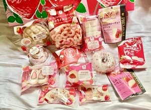 いちごが好きなあなたは今すぐファミマへ行くのです