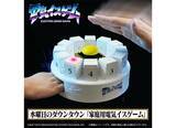 「水ダウの人気企画「電気イスゲーム」がご家庭で楽しめます（？）電気ビリビリと究極の心理戦を楽しめるゲームが登場！」の画像1
