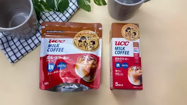子どものコーヒーデビューにも♪ UCCから発売されたカフェインレスのパウダータイプコーヒーを親子で飲んでみた☕