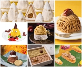 2025年秋に食べたい栗スイーツ
