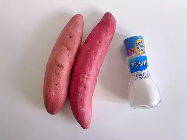 【注意喚起】さつまいもの皮、捨てないでーー!!! カリッカリに揚げればロスゼロで最高のおやつになるんだよ〜