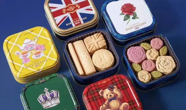 イギリス焼き菓子ブランド「ロンドン ベイク ギャラリー」の日本第1号店がOPEN！場所はどこ？どんなクッキー缶があるの？