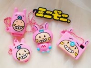 平成女児集合〜！25周年ガチャでゲットだぴょんした「ミニモニ。ミニチュアコレクション」はひとつでもジャラジャラつけても超かわいいぞ〜！