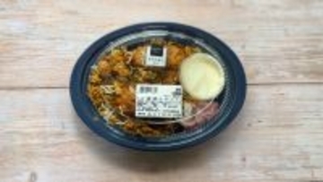 西友にチキンビリヤニが売ってる!? バスマティライス使用＆ライタ付きで本格的なのにこのお値段って…買うに決まってるじゃん！