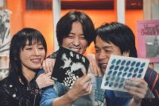 1978年の音楽革命が令和に甦る。田口トモロヲ監督×クドカン脚本映画『ストリート・キングダム 自分の音を鳴らせ。』